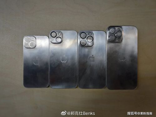 iPhone 13系列模具曝光 配件商先行，提前押注新機(jī)尺寸